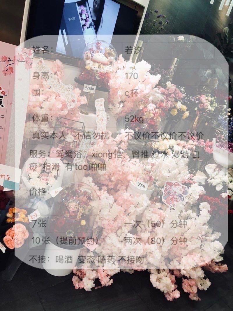 宁波小姐姐很漂亮 第2张