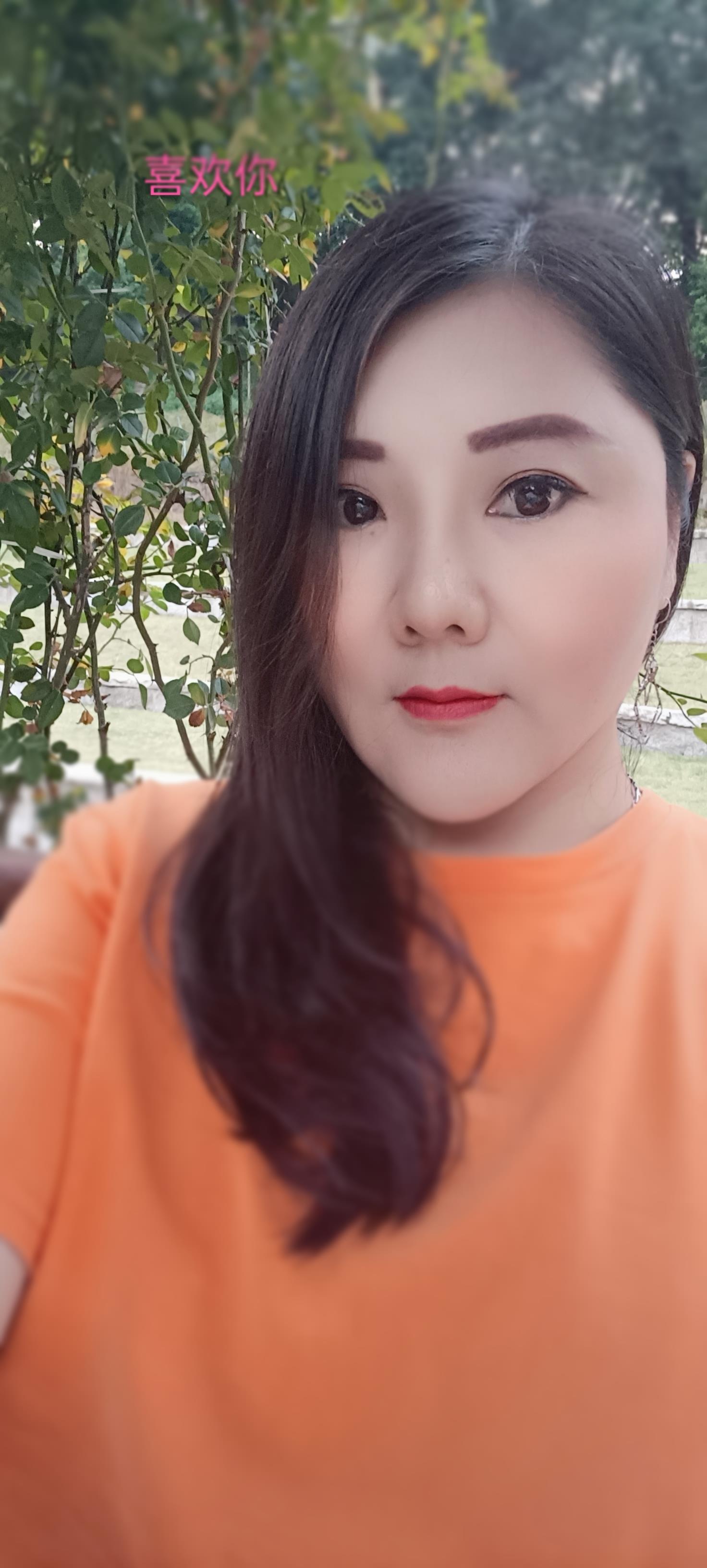 实战南京肖后 第2张