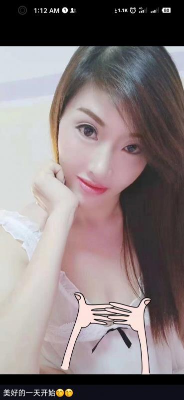 深圳雨柔小姐姐 第2张