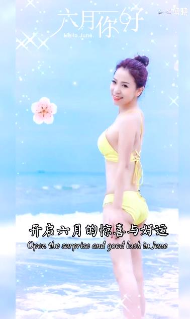 KB女王 第1张