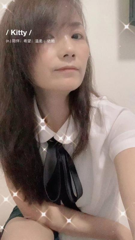 三墩熟女鱼儿 第2张