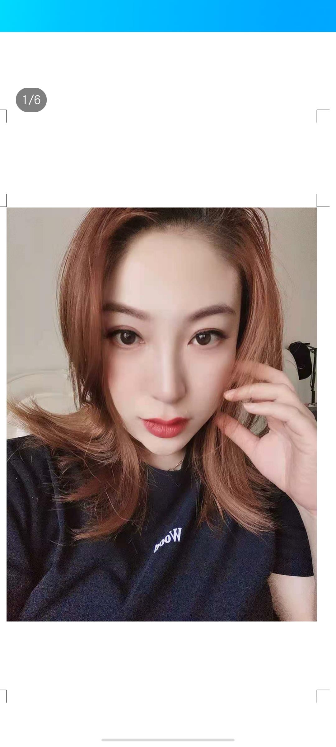 极品轻熟少妇 第4张
