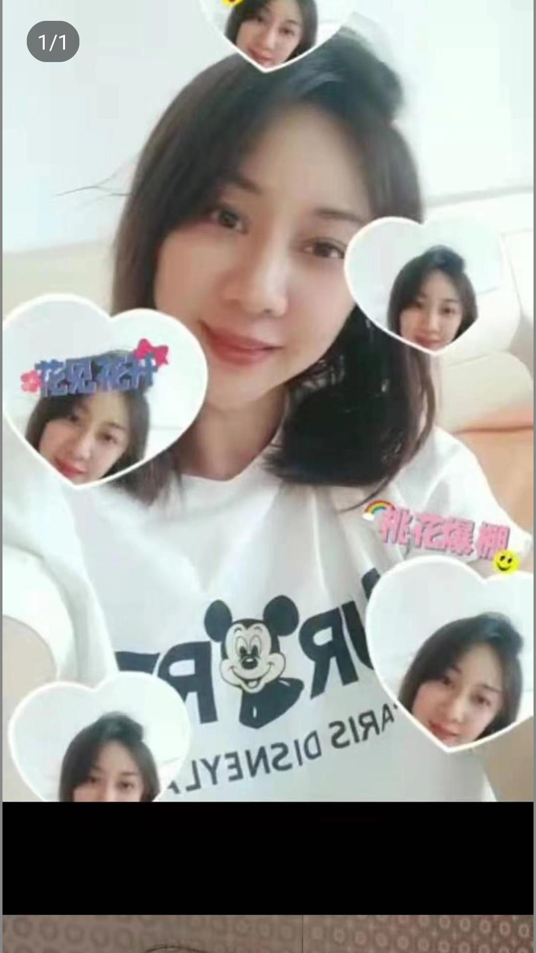 沈阳妹子 第2张