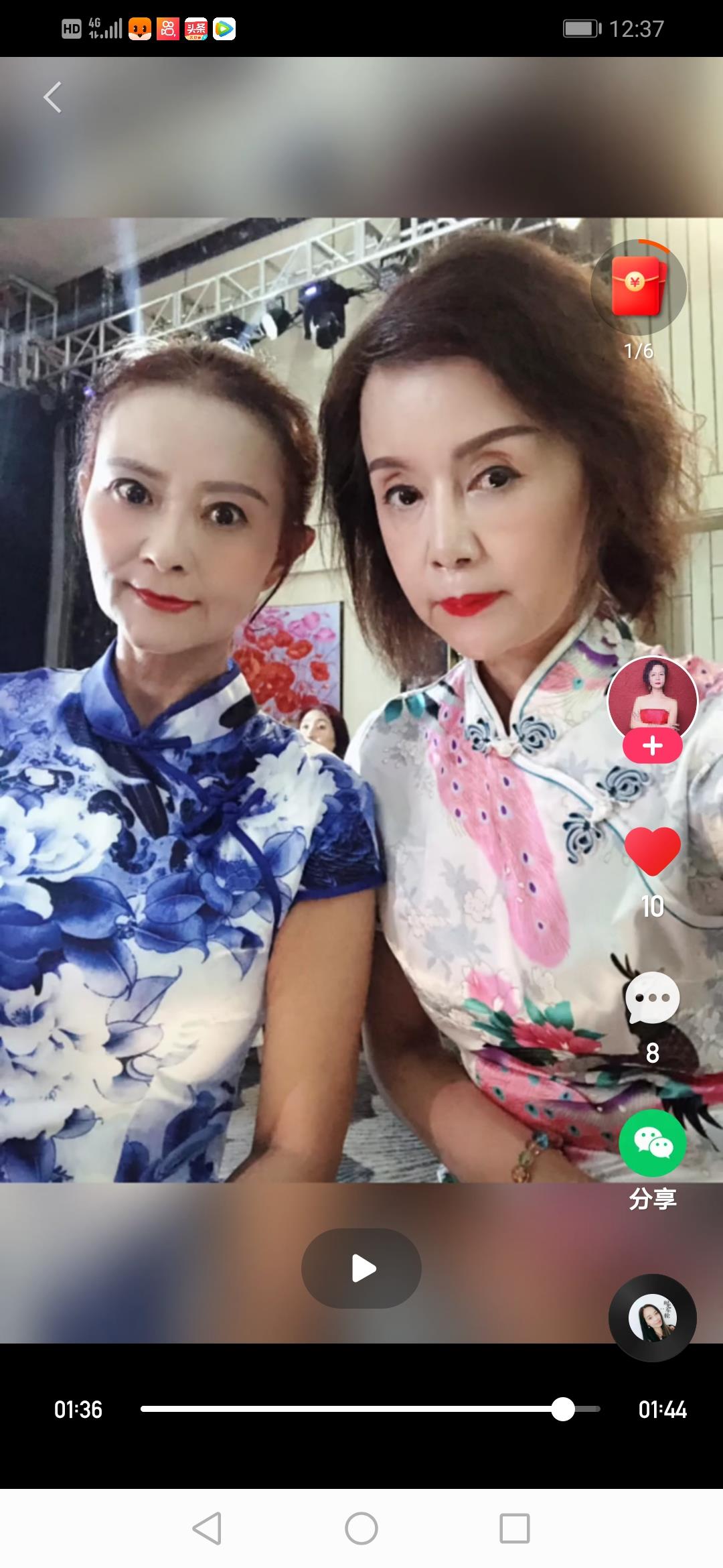 纯泄火泄火 第2张
