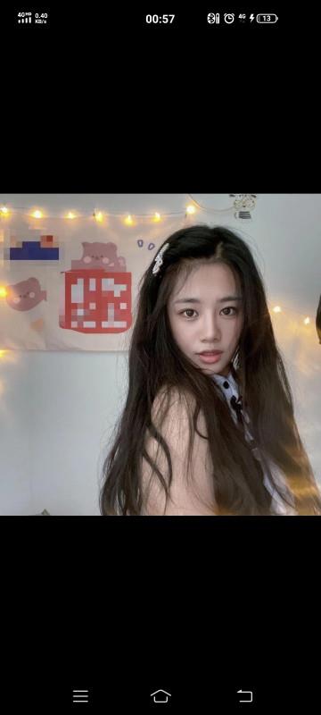 海珠小可爱 第1张