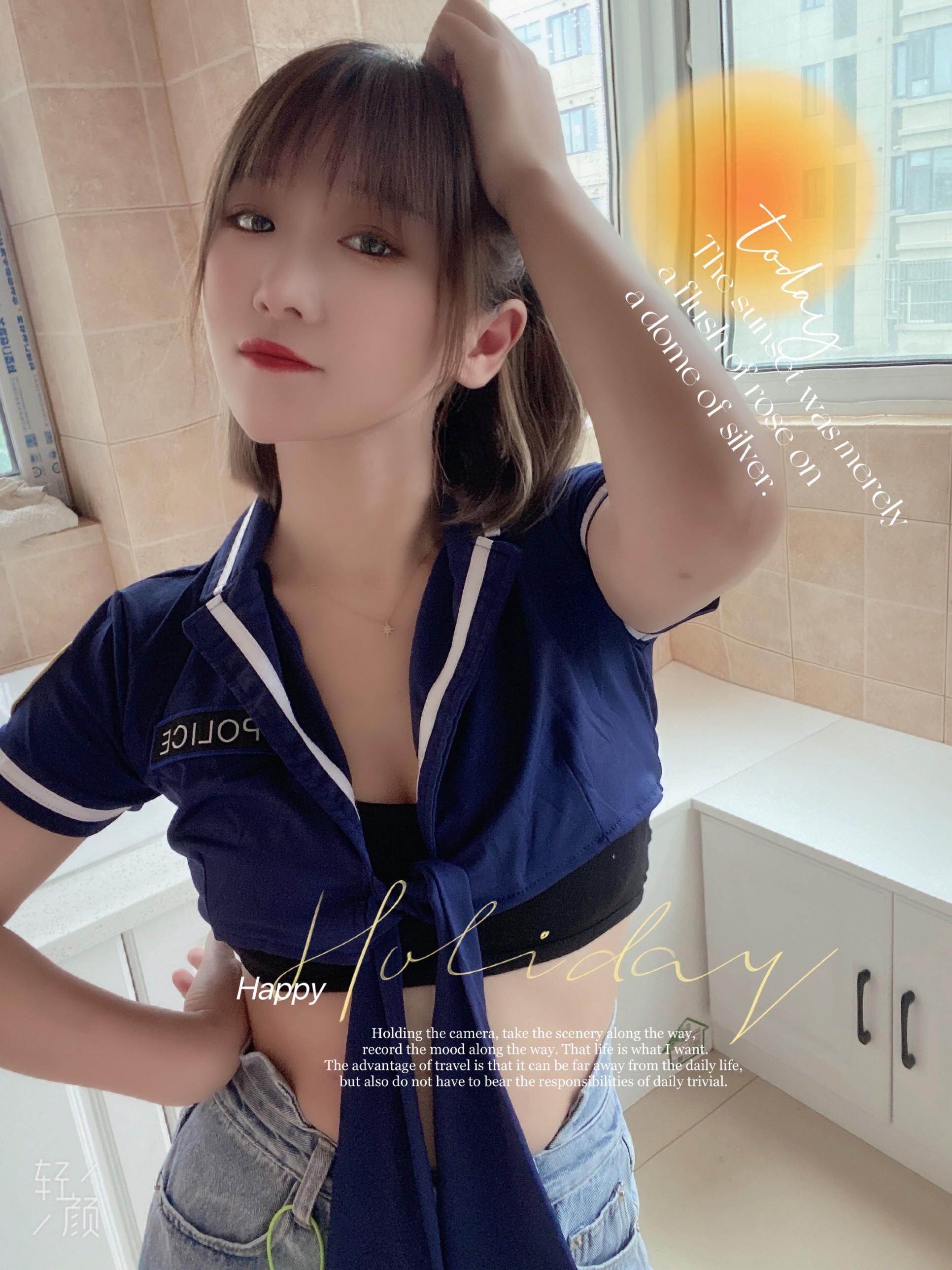 徐州亲易近人小姐姐 第2张