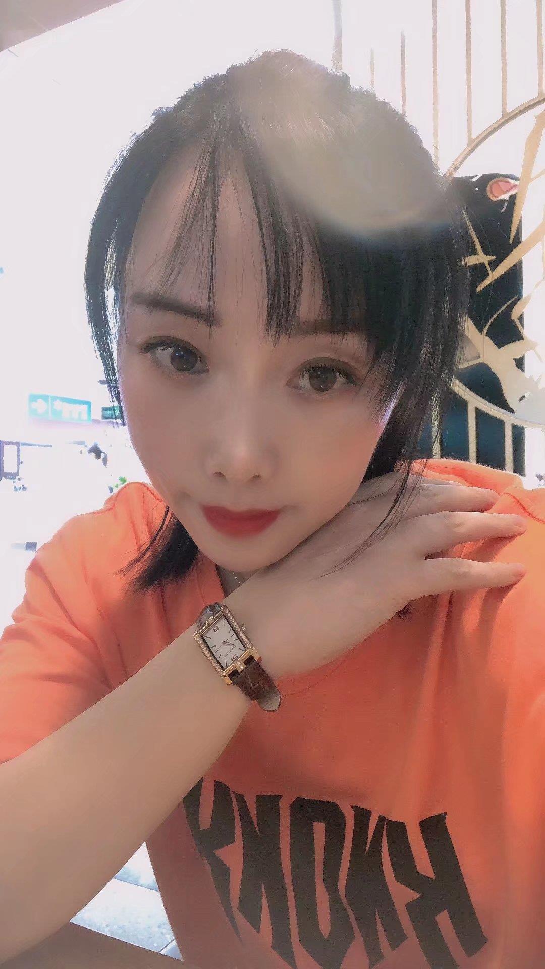 越秀小狐狸 第1张