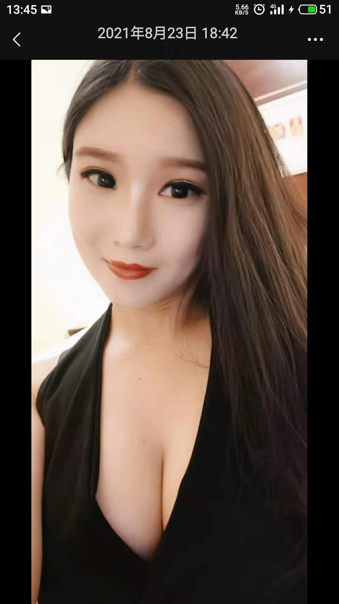 昌岗大波妹 第3张