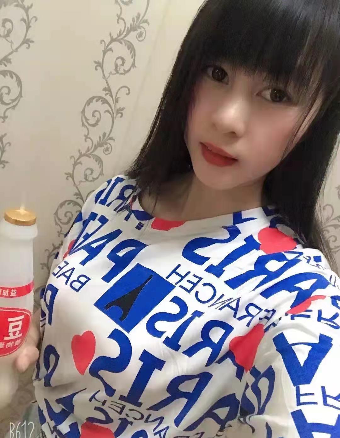 龙岗小御姐阳光 第2张