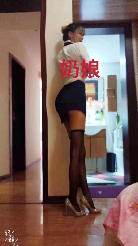 熟女奶娘小桔子 第1张