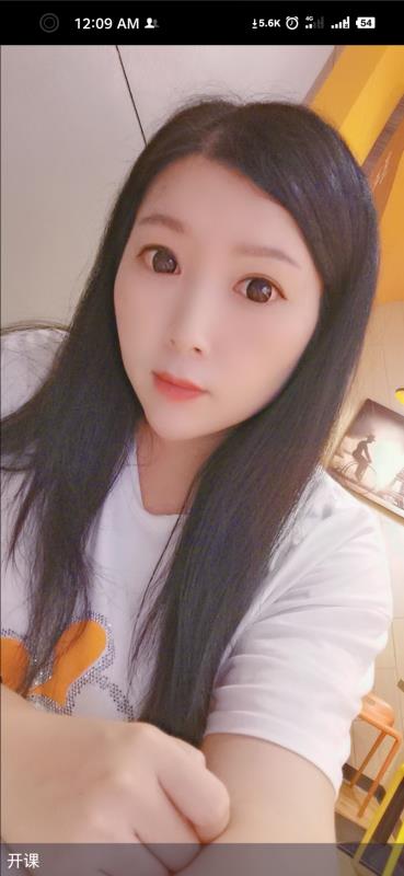 南山可爱大胸妹 第2张