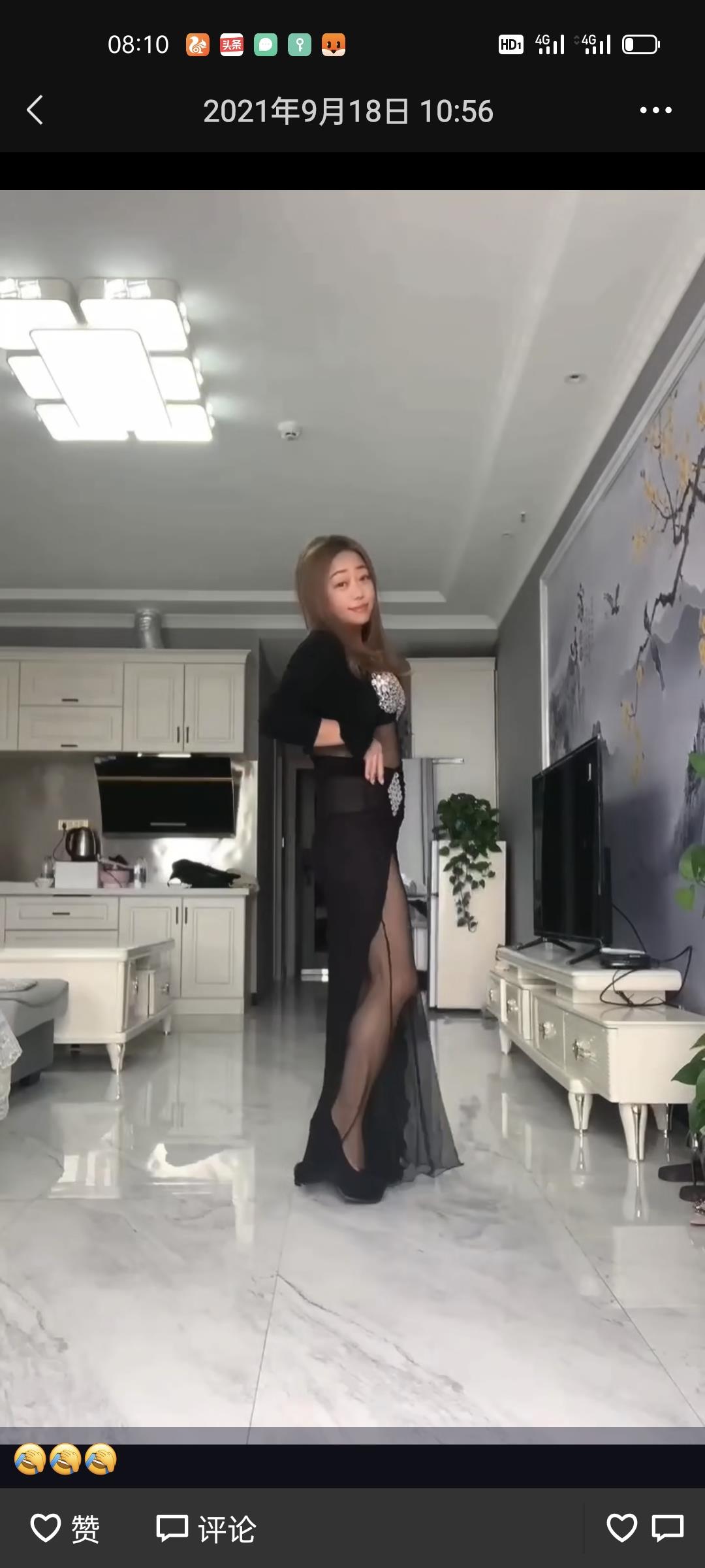 凤楼熟妇 第1张
