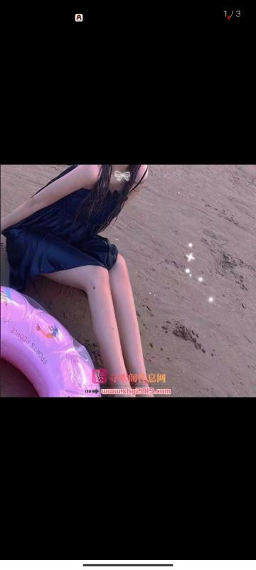 暴雷贴论坛里的某些00后 第2张