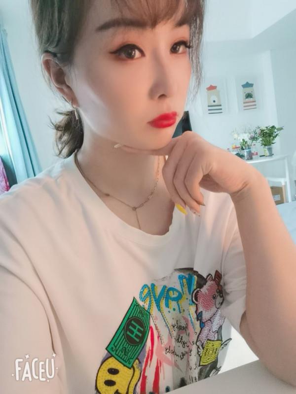 龙江的艾莎公主 第1张