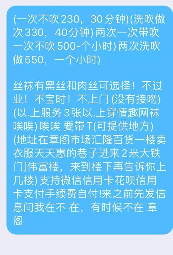 观澜乖乖 第2张
