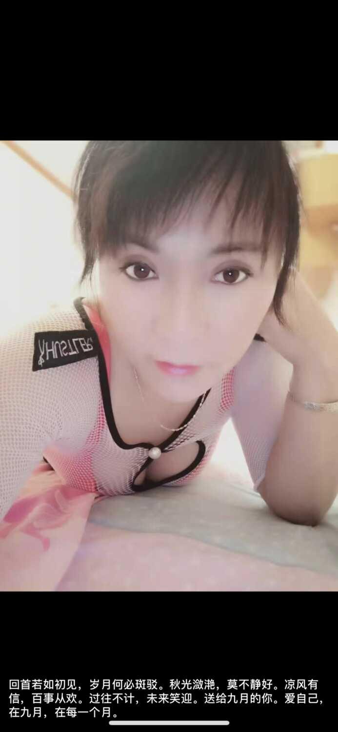 鼓楼老楼凤 第1张