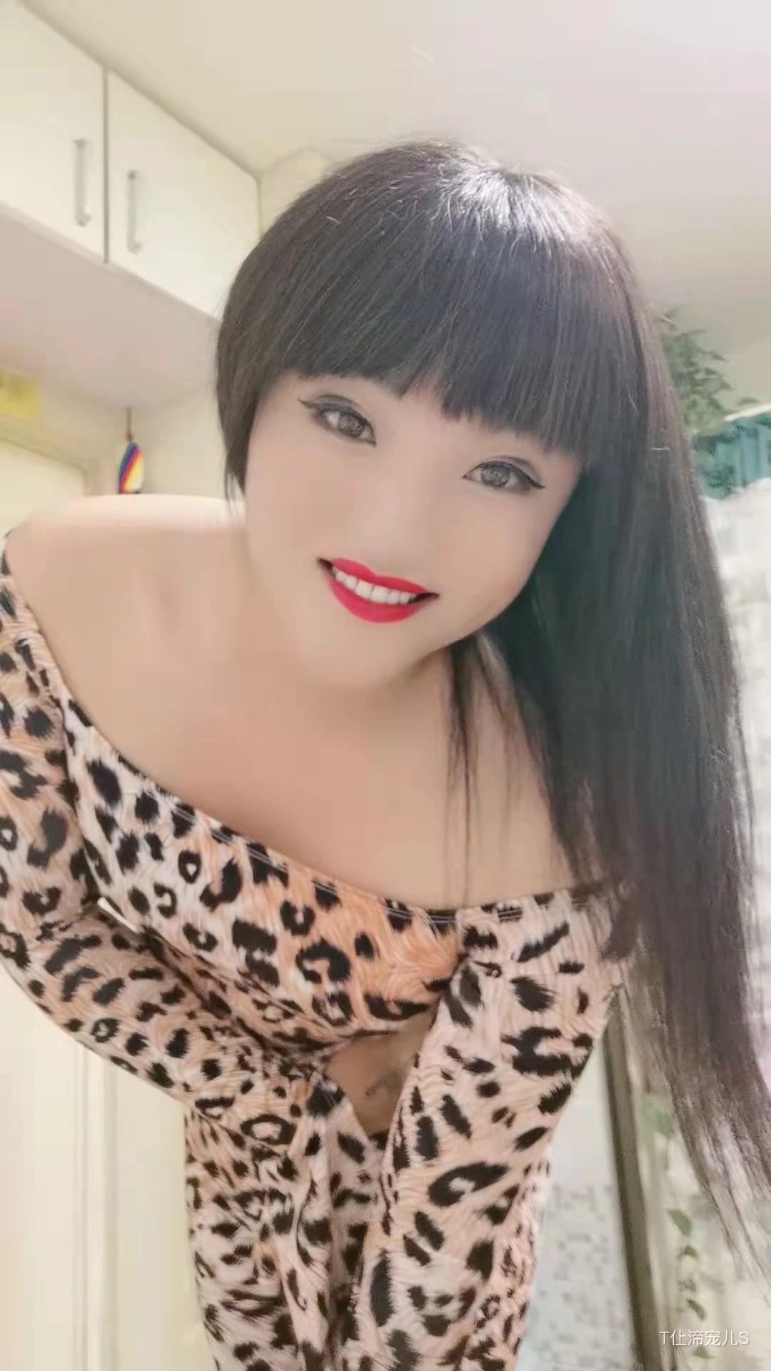 北京大兴稀缺TS 第1张