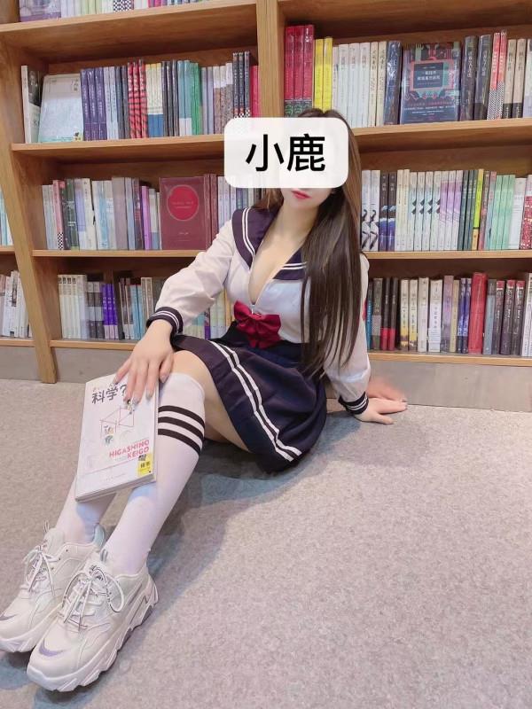 温柔嫩妹小鹿 第3张