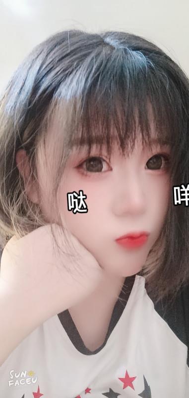 亲测温柔服务 第1张