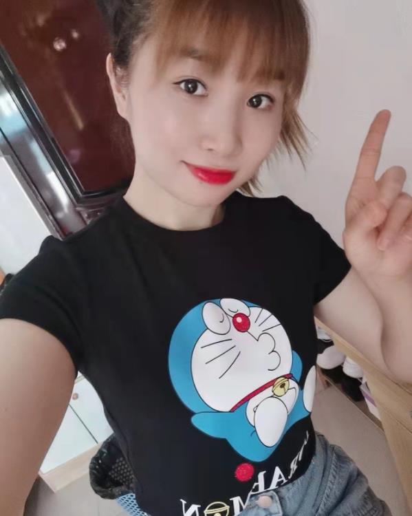 布吉姗姗 第1张