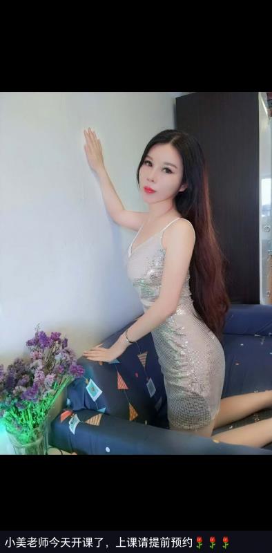 深圳福田小美 第2张