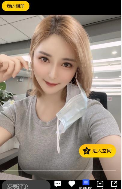 发布些新的楼凤 第1张