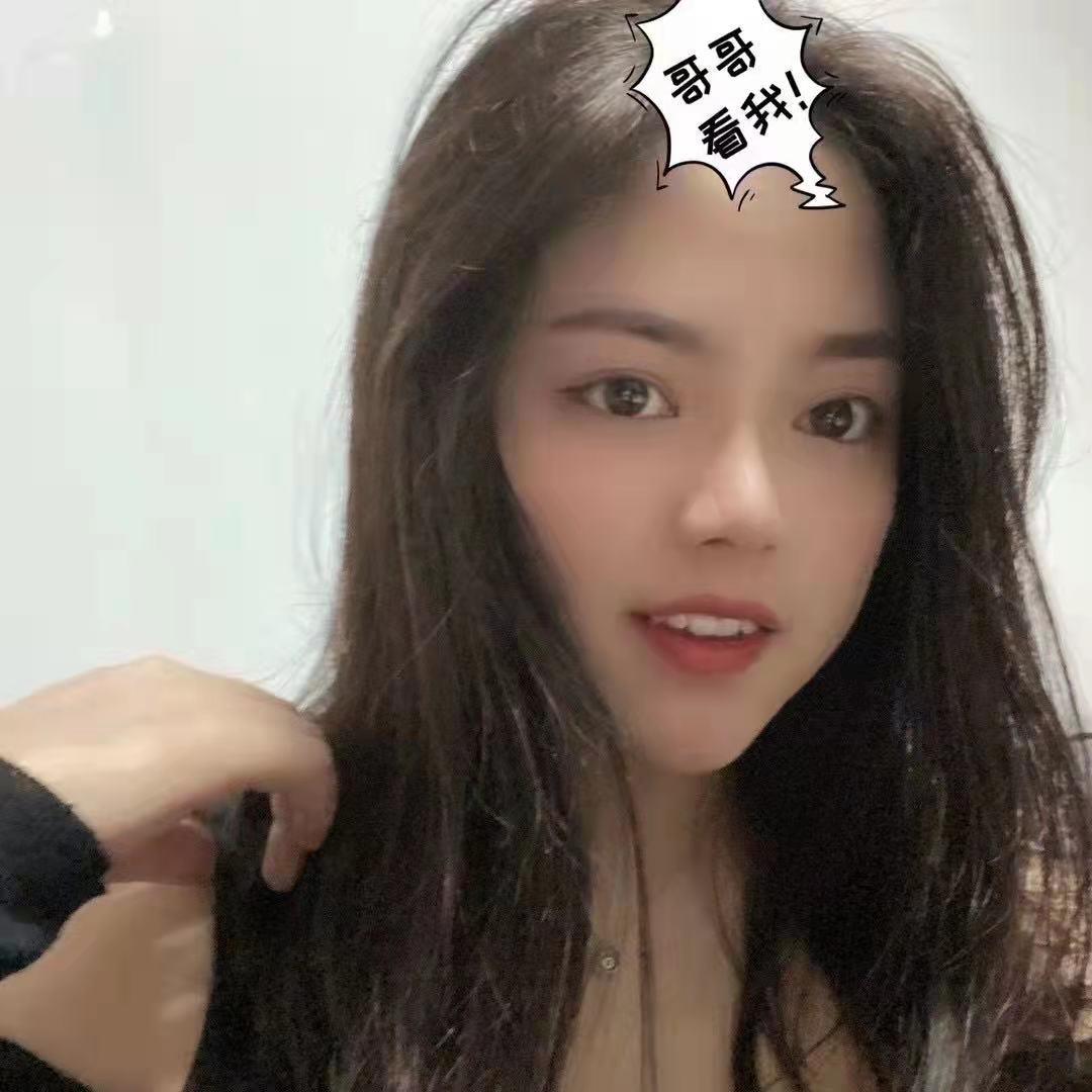 宝安圆润笑笑 第1张