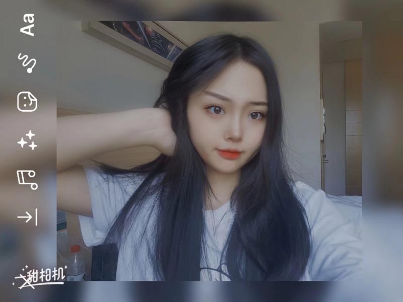 武昌美滋滋 第2张