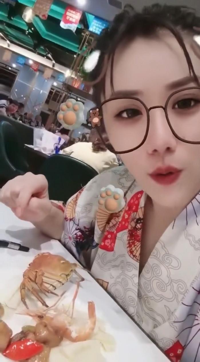 桥北静静 第1张