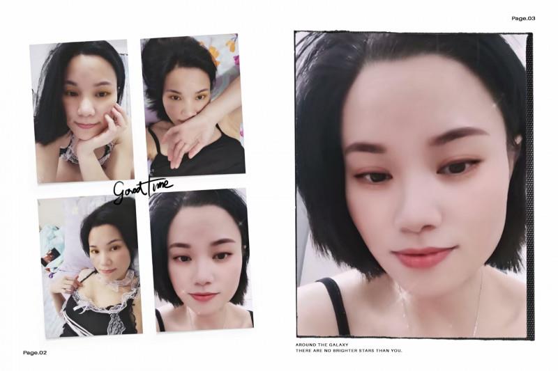 拱北少妇静静 第2张