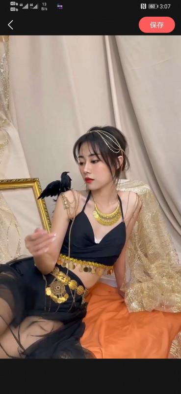 市北腿神 第1张