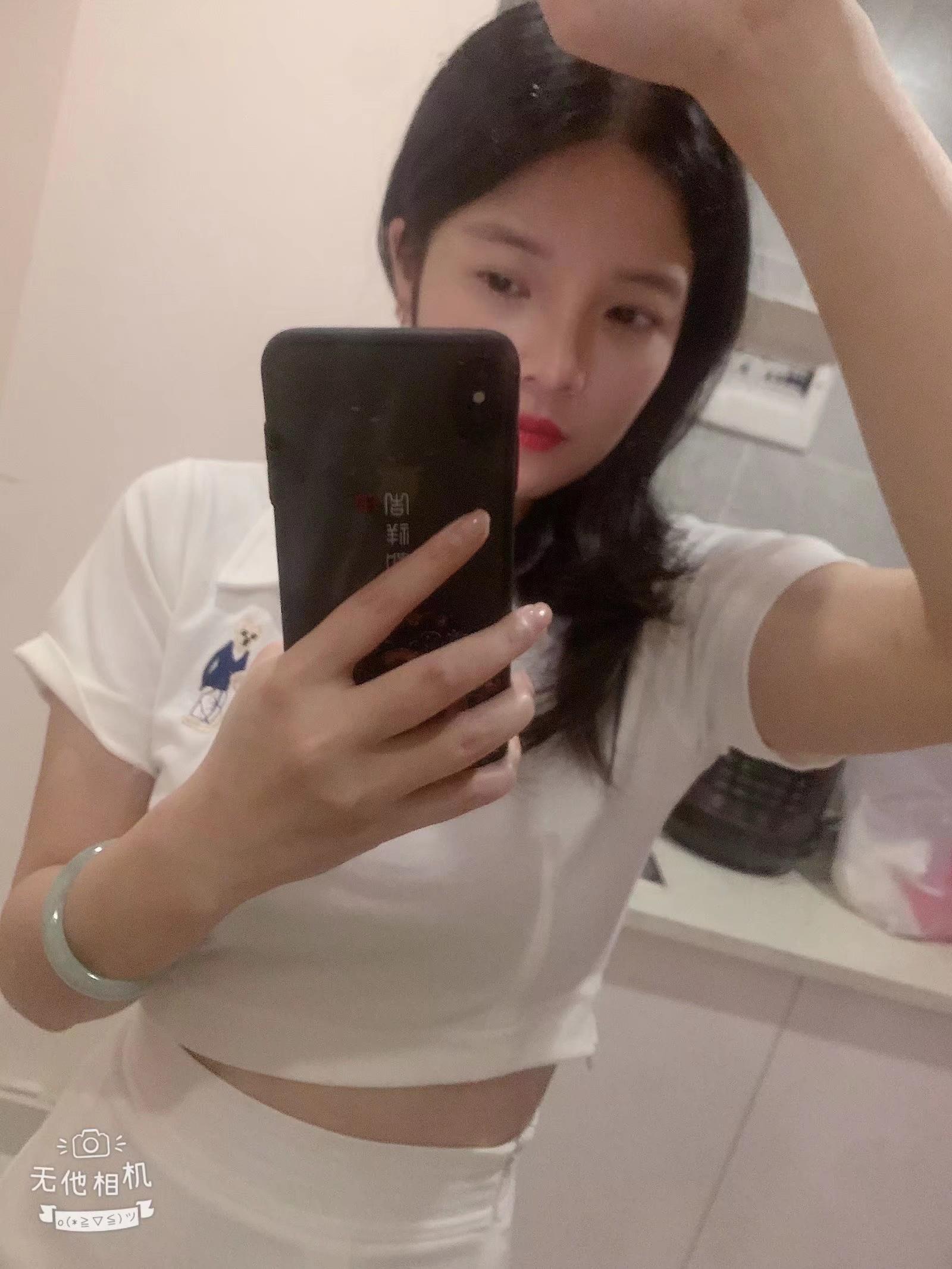 成都心情情 第1张