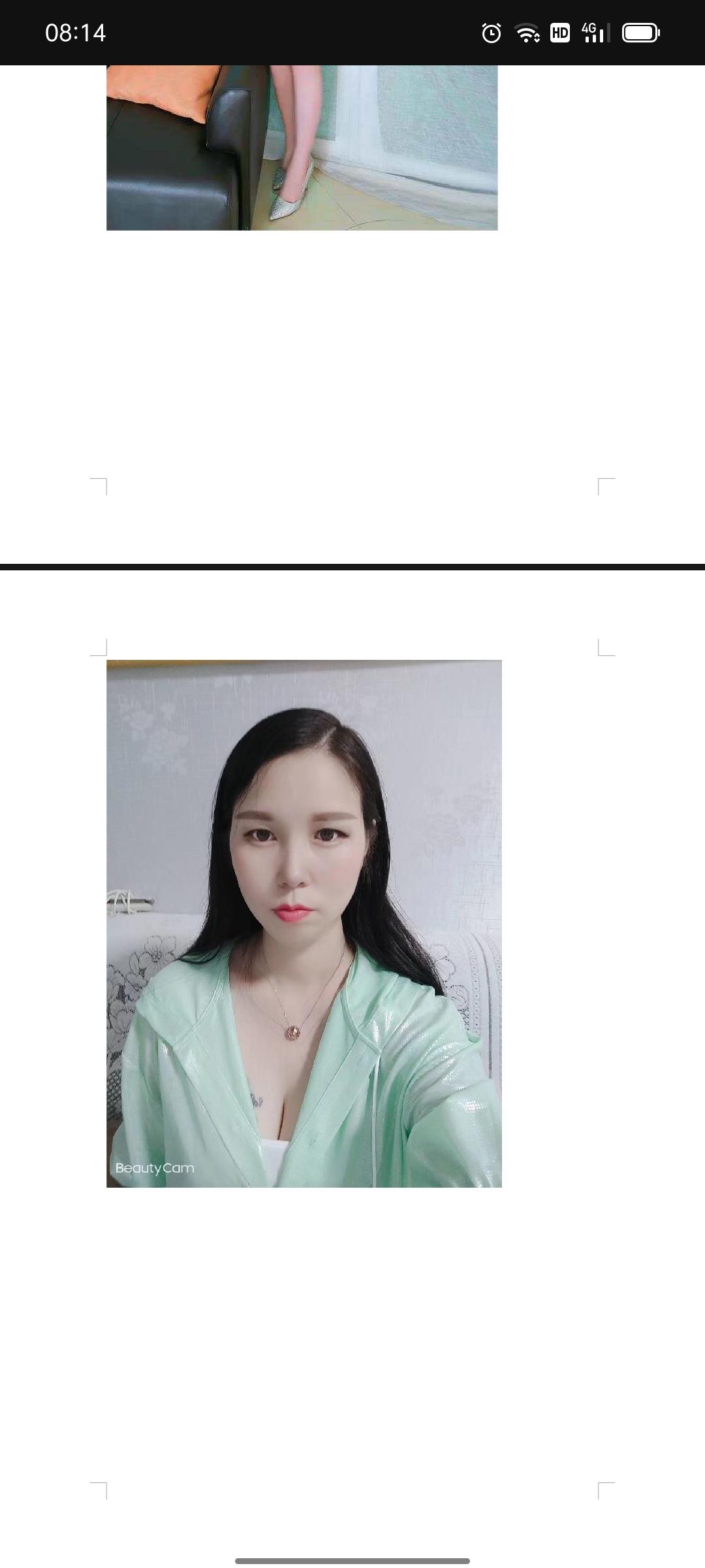 八卦岭妹子 第2张