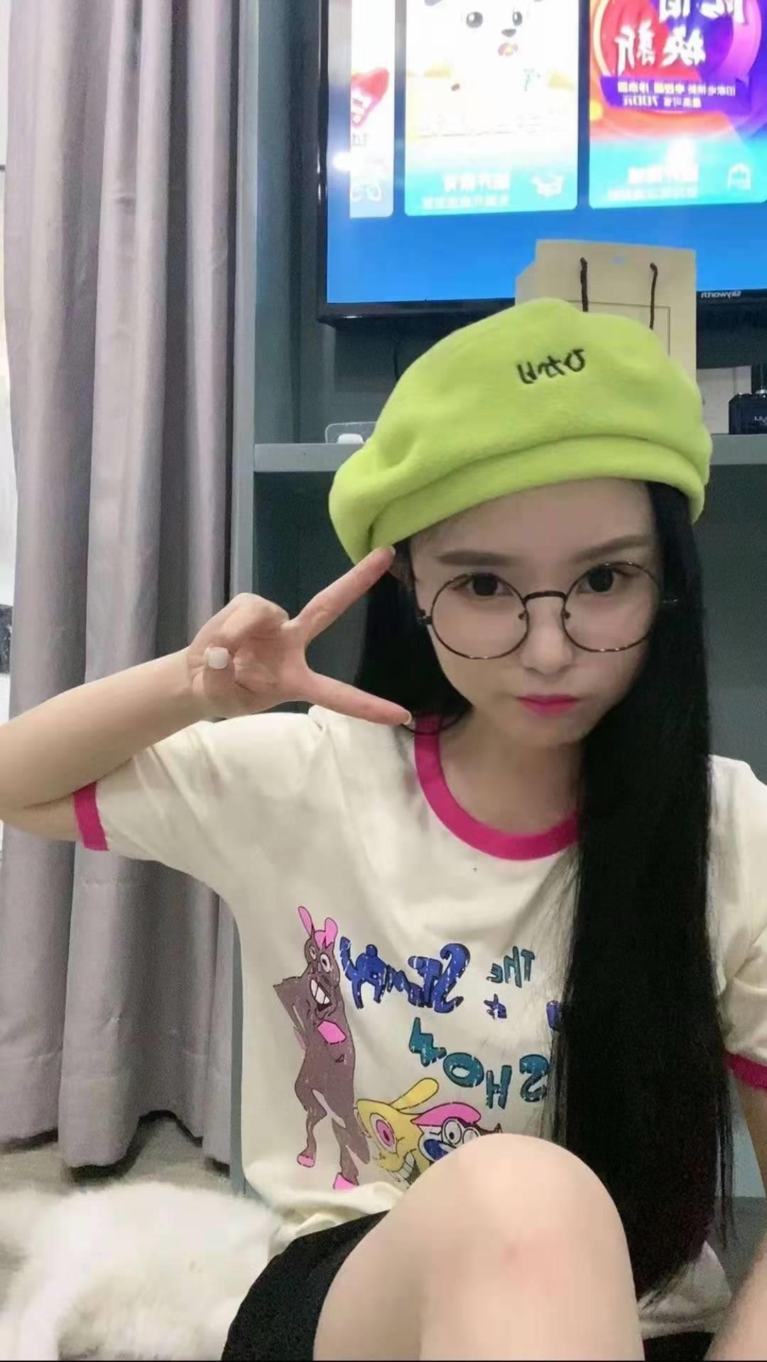 大坪小小 第1张