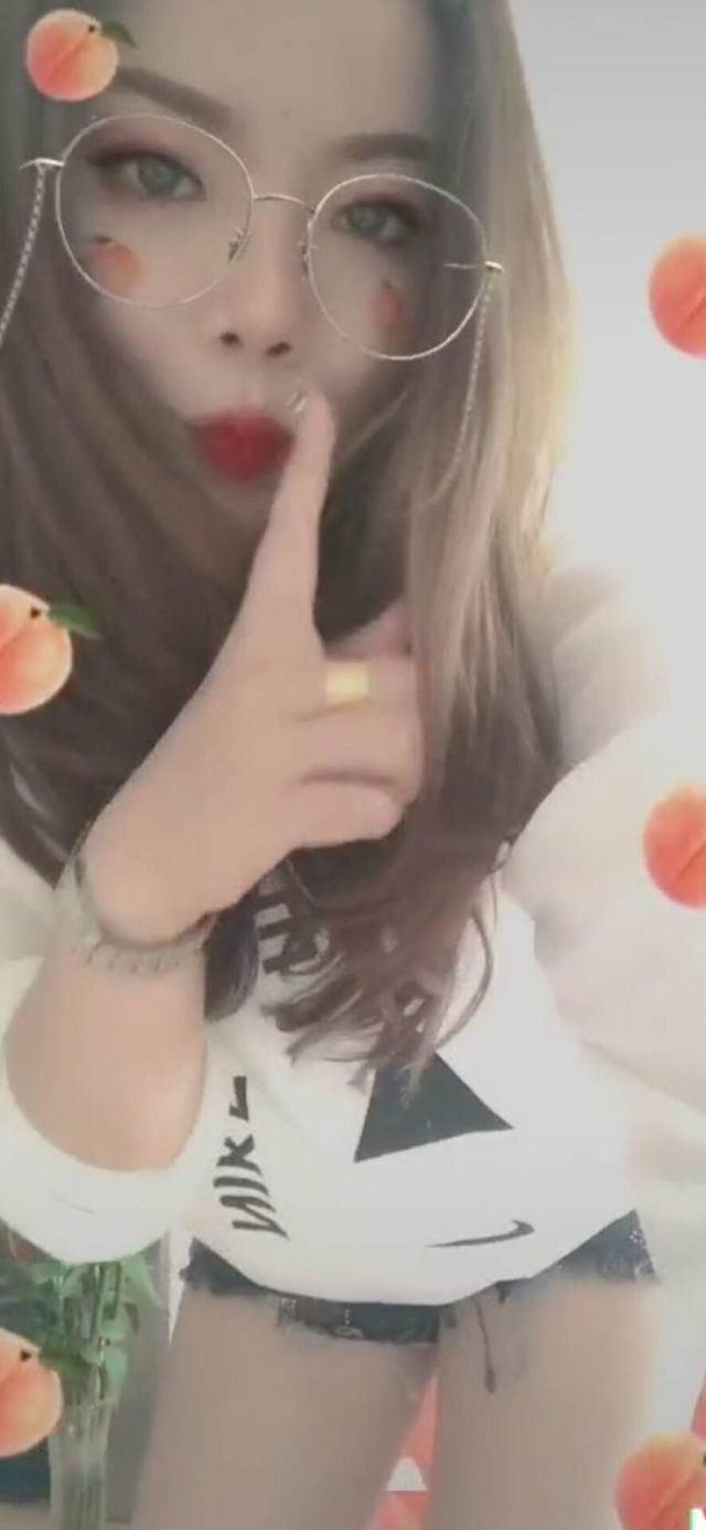 蜀山瑶瑶 第2张