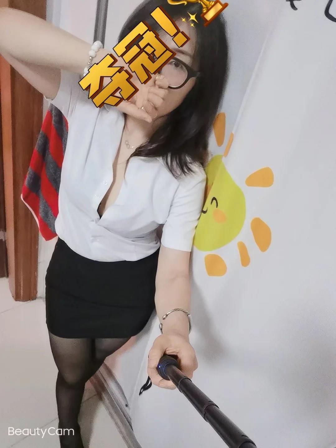 服务不错的白云少妇 第3张