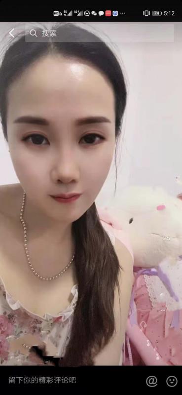丁家庄美女 第2张