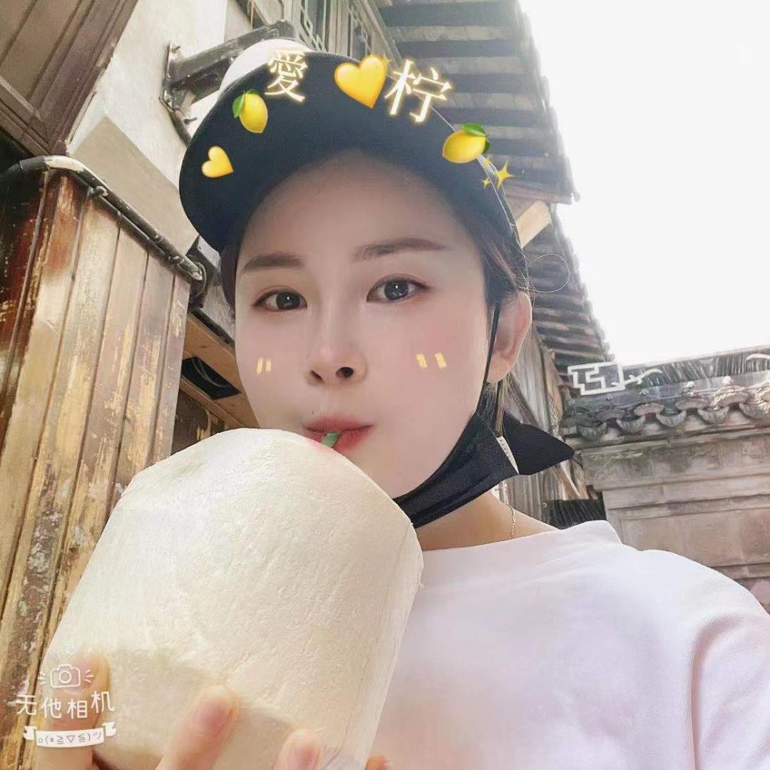 普陀区-菲菲 第1张