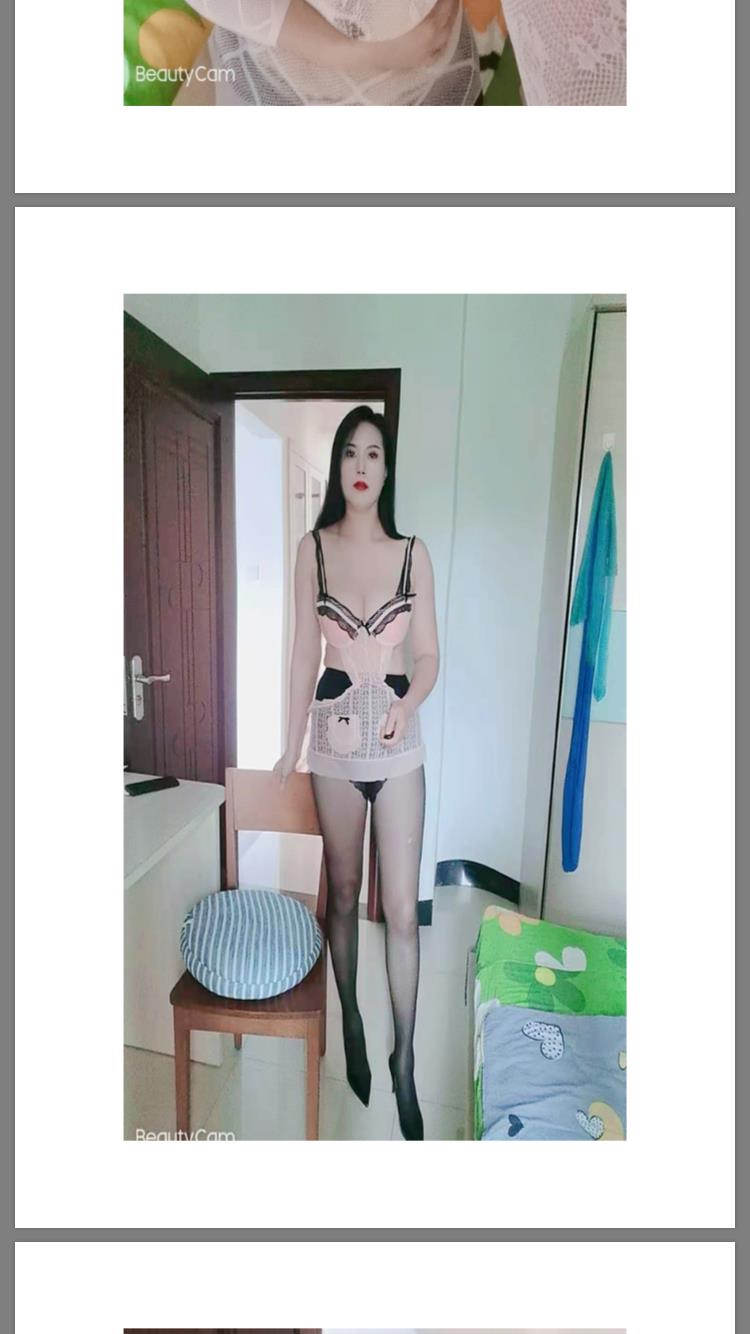 广州燕塘少妇大胸 第1张