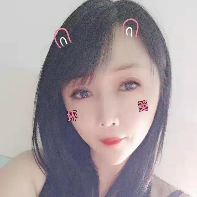 布吉少妇可以玩道具 第2张