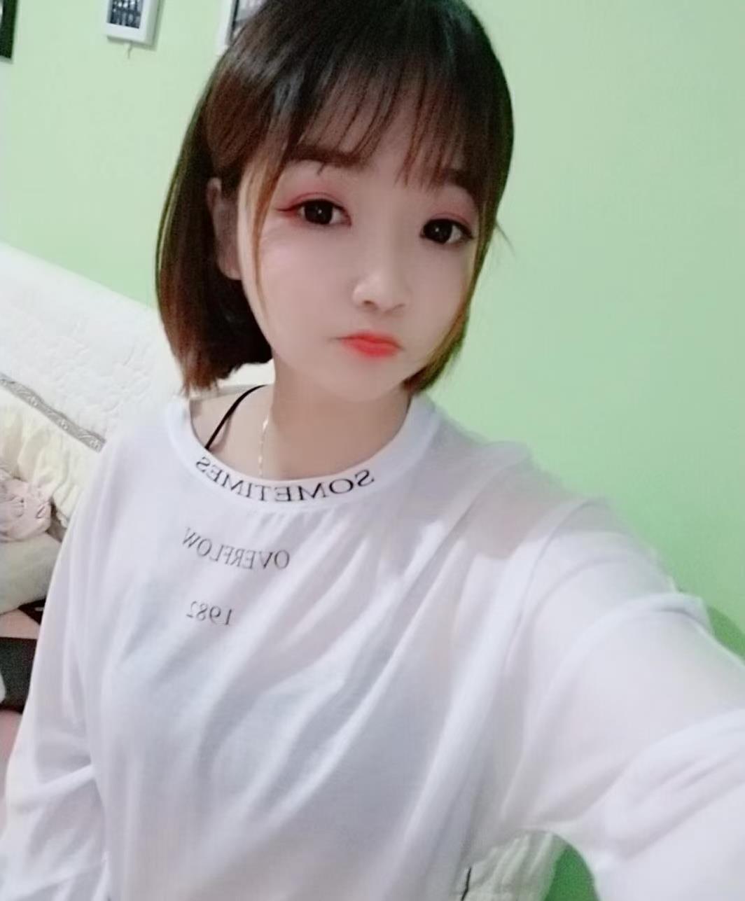 97的妹纸 第2张
