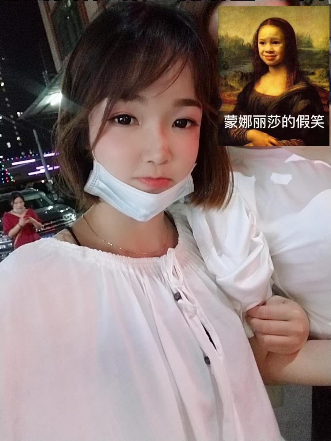 97的妹纸 第3张