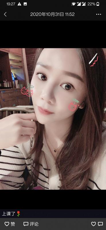 深圳小慧 第2张
