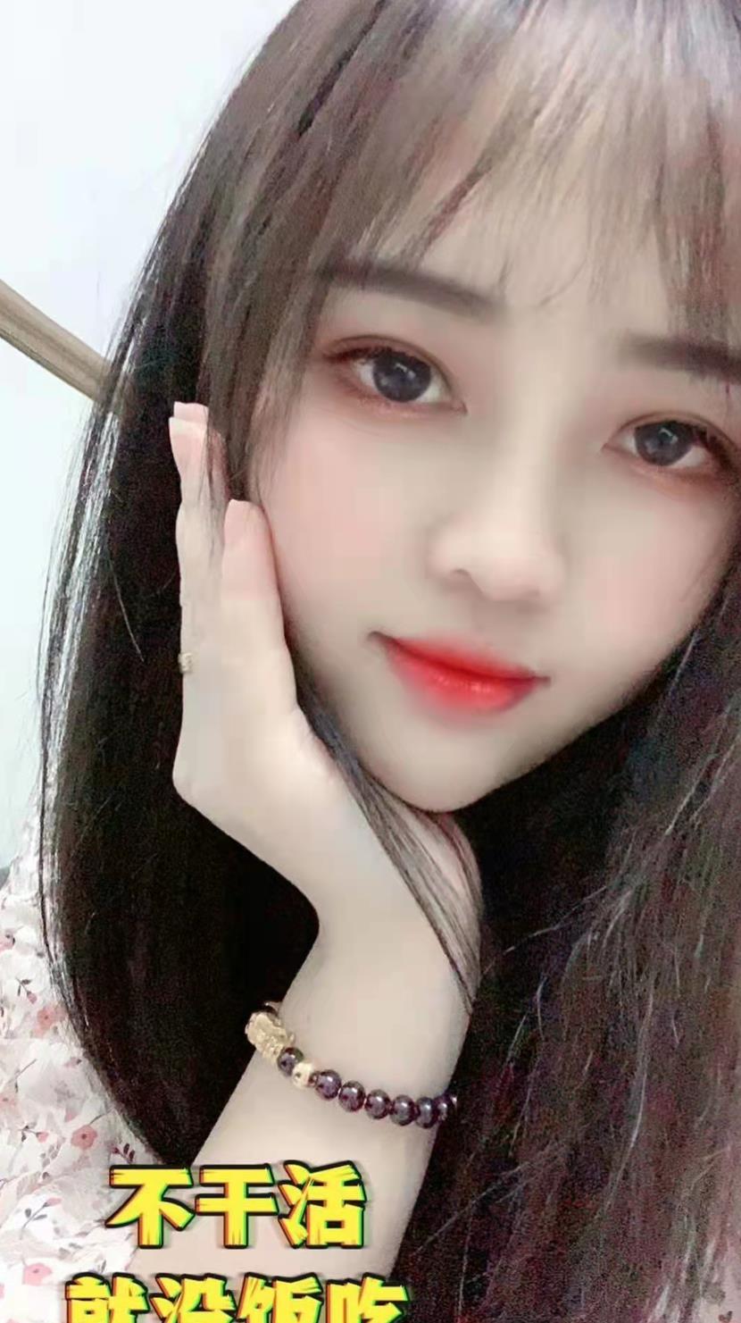 海珠小清纯沐沐 第3张