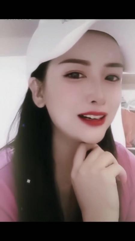 验证蜀山莲儿 第1张