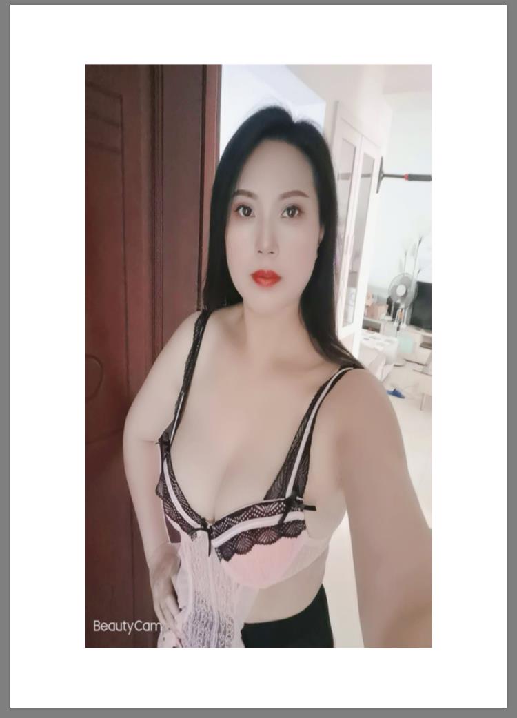 长腿大熊少妇 第1张