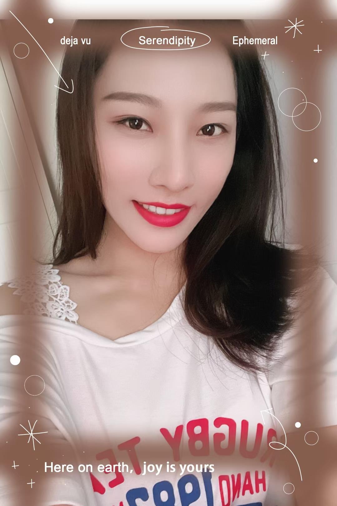 龙华美丽小姐姐 第2张