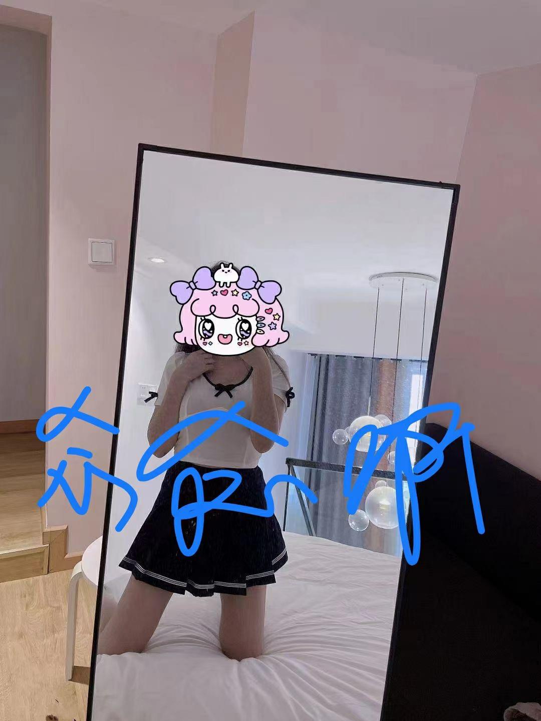 念念 第1张