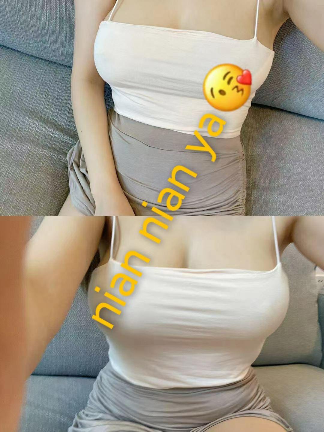 念念 第4张