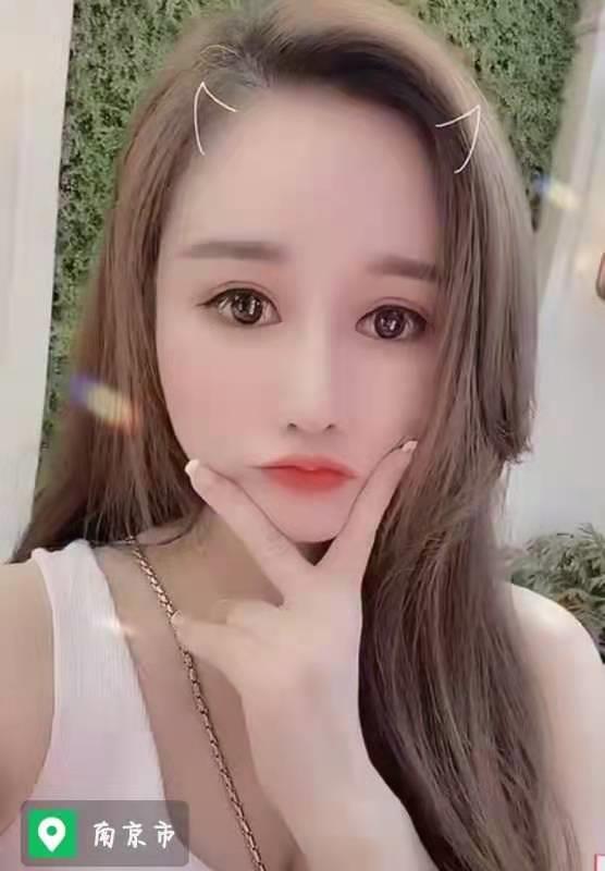 南京长腿知性小姐姐 第1张